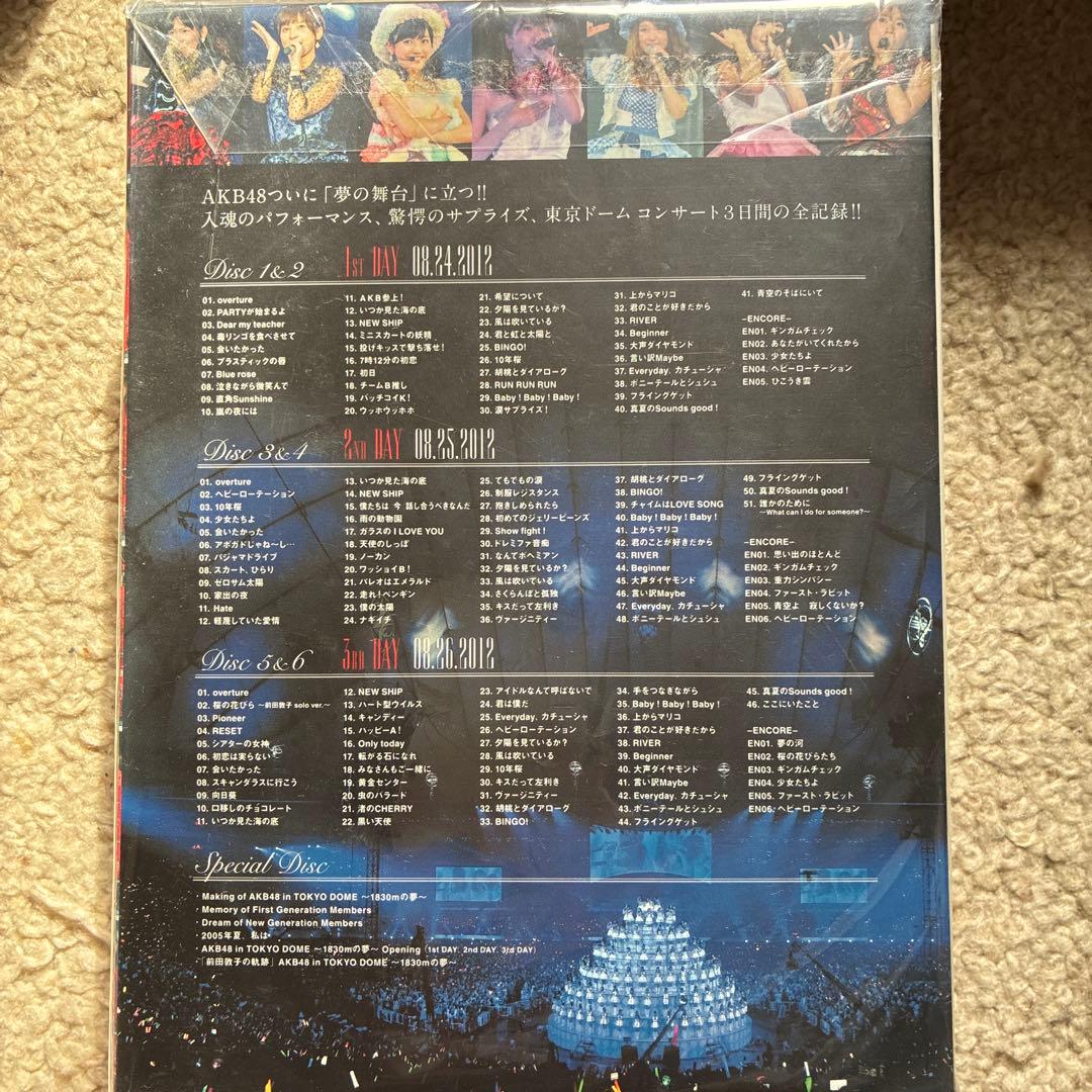 AKB48/AKB48 in TOKYO DOME～1830mの夢～ スペシャ…