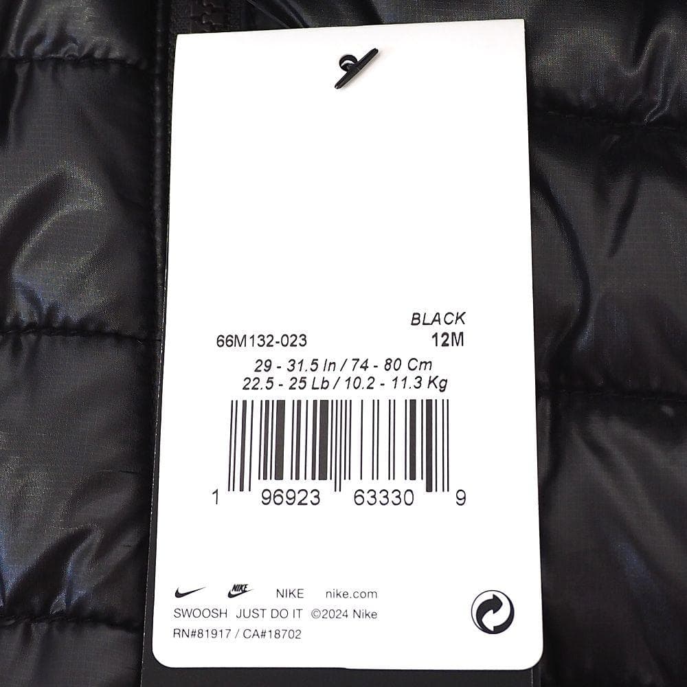 H06229 新品 NIKE ベビースノースーツ 12M 74-80cm ナイキ