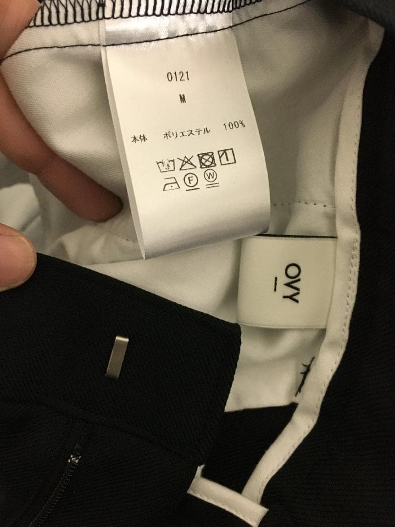 OVY オヴィー 美品 リラックス ワイド アクション スラックス パンツ