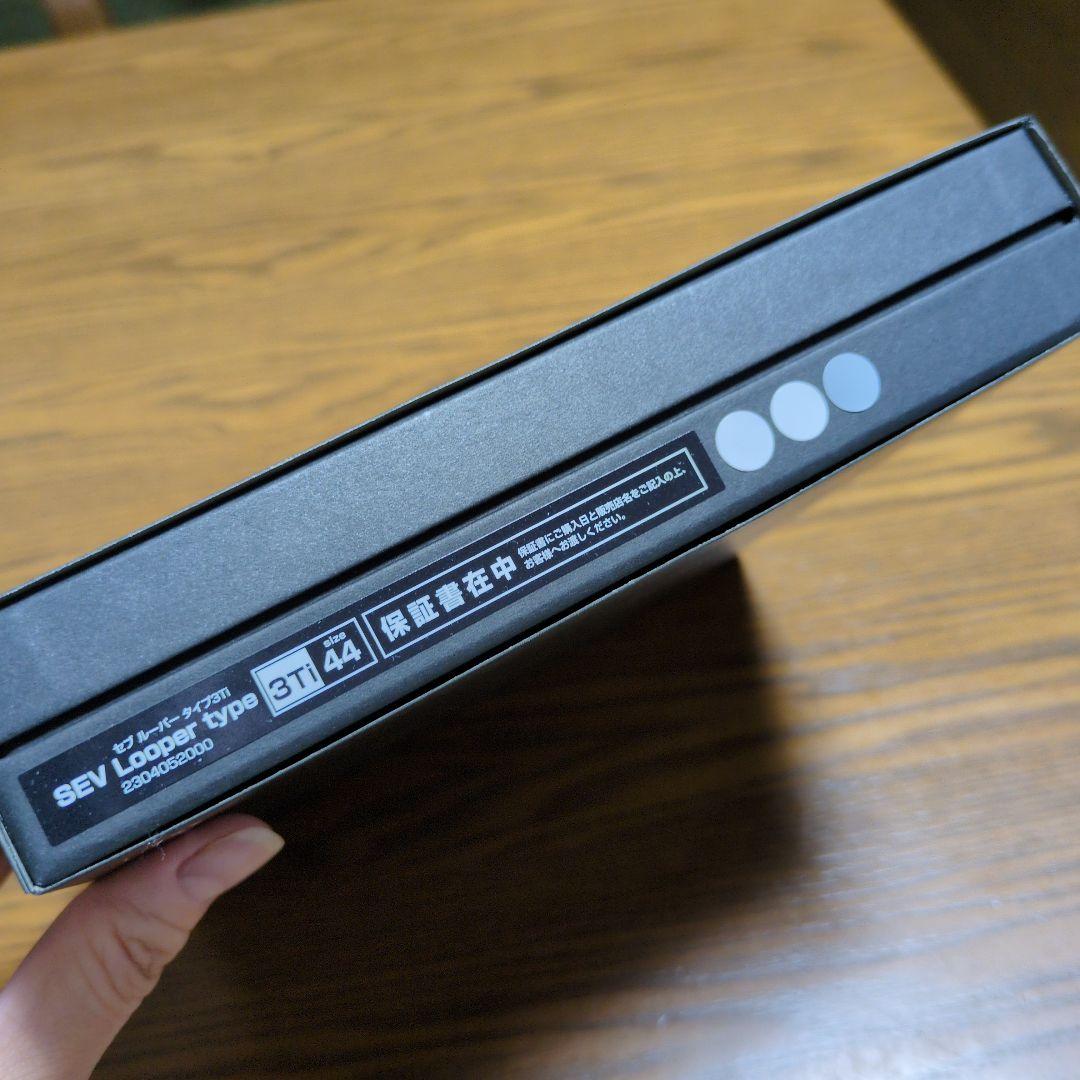 SEV Looper 3Ti 44cm　セブルーパー