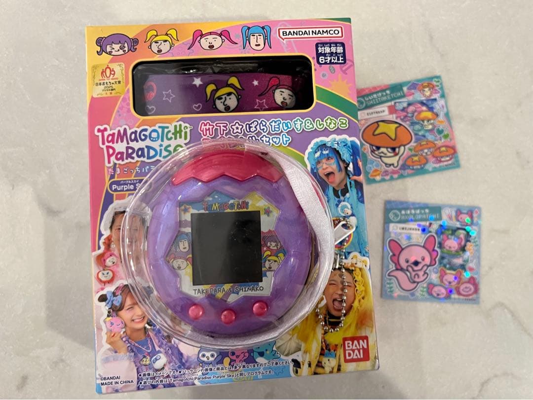 Tamagotchi Paradise - Purple Sky しなこ