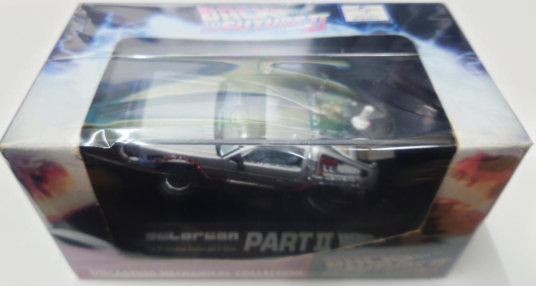 n*h様 スカイネット バックトゥザフューチャー デロリアン PARTⅡ 1/4