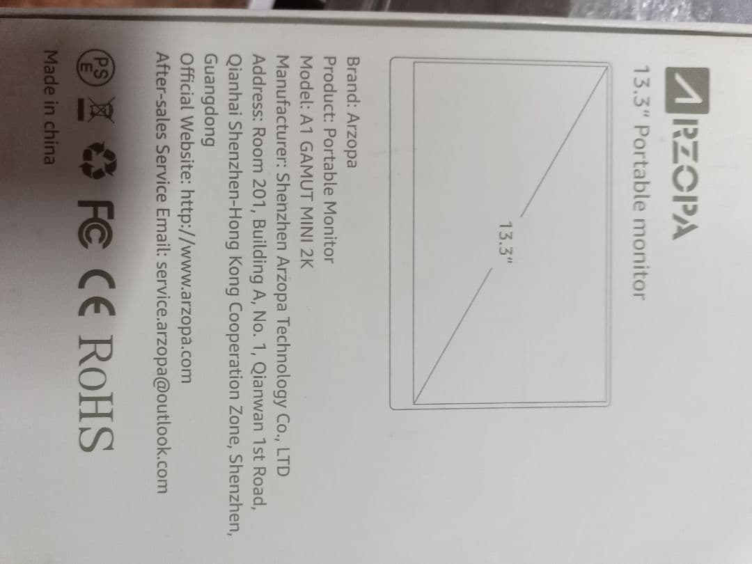 ARZOPA A1 Gamut MINI 2K ポータブルモニター