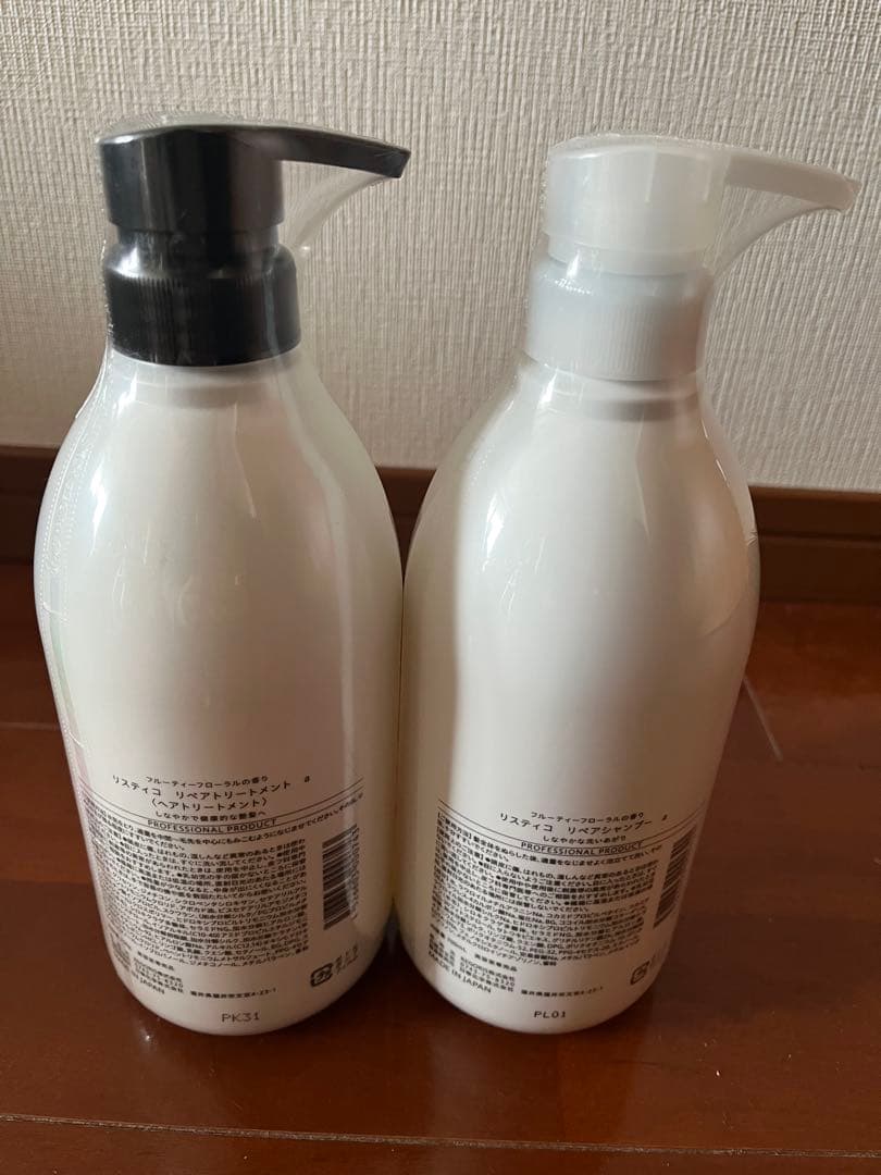 【新品未開封】リスティコ　シャンプー&トリートメントセット