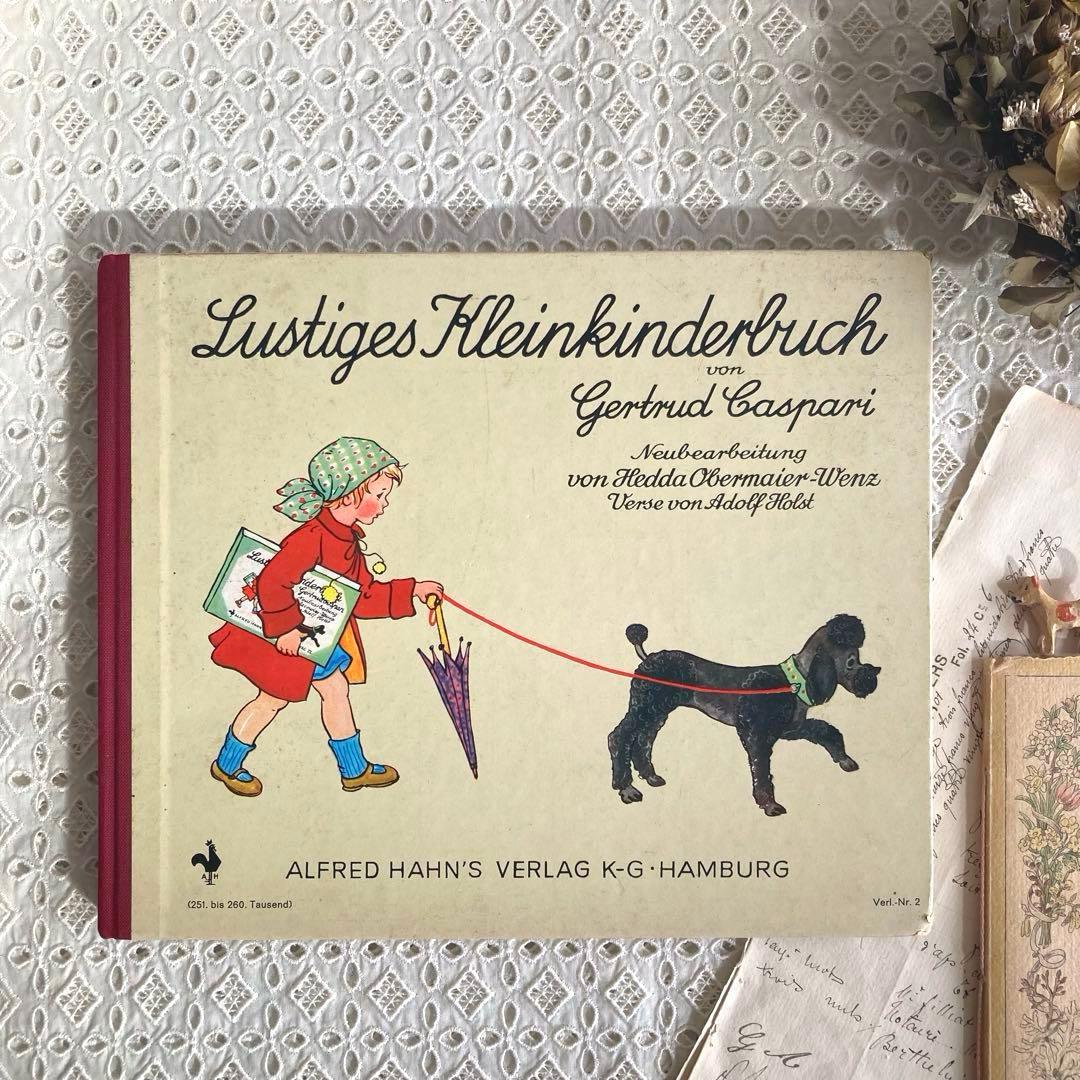 L954洋書古書 1950年代発行　装丁がとっても可愛いドイツのアンティーク絵本