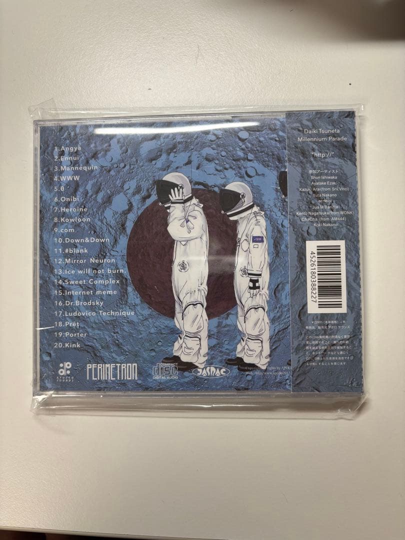 邦楽 http:// Daiki Tsuneta Millennium Parade