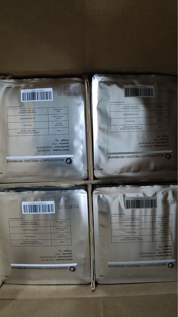 200枚Lサイズ　脂肪冷却シート