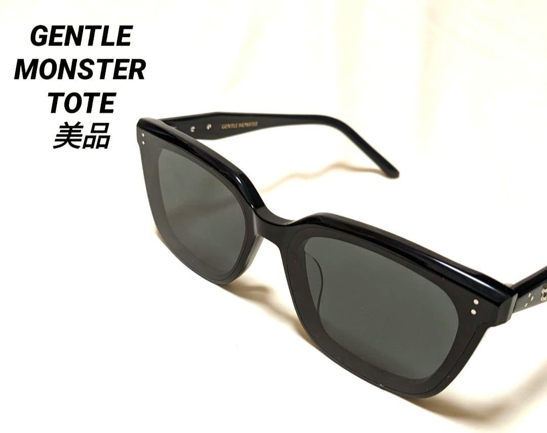 ジェントルモンスター　TOTE　美品　　サングラス　メンズ　スクエア　完売