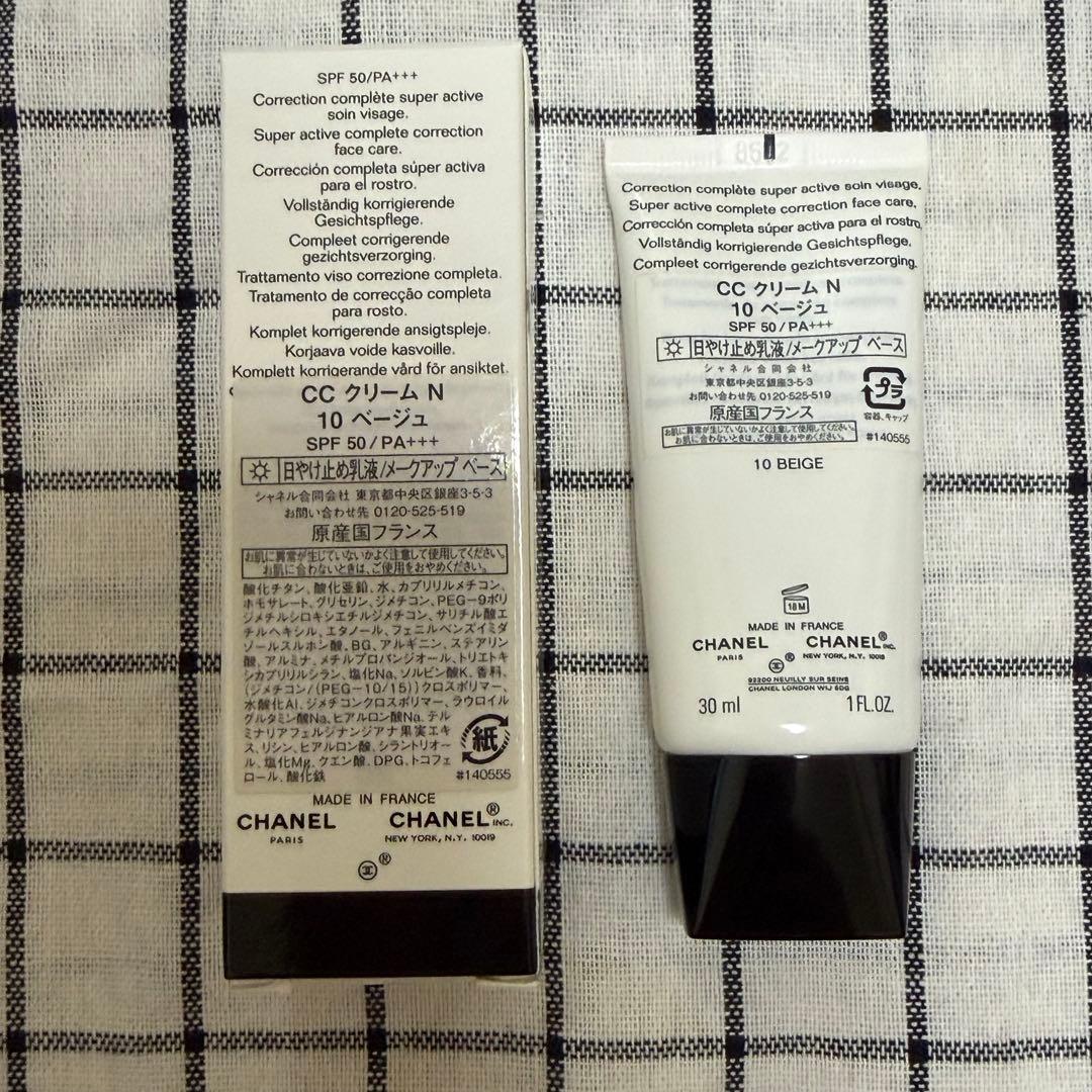 CHANEL ccクリーム　10