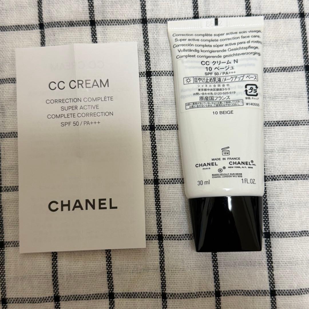 CHANEL ccクリーム　10