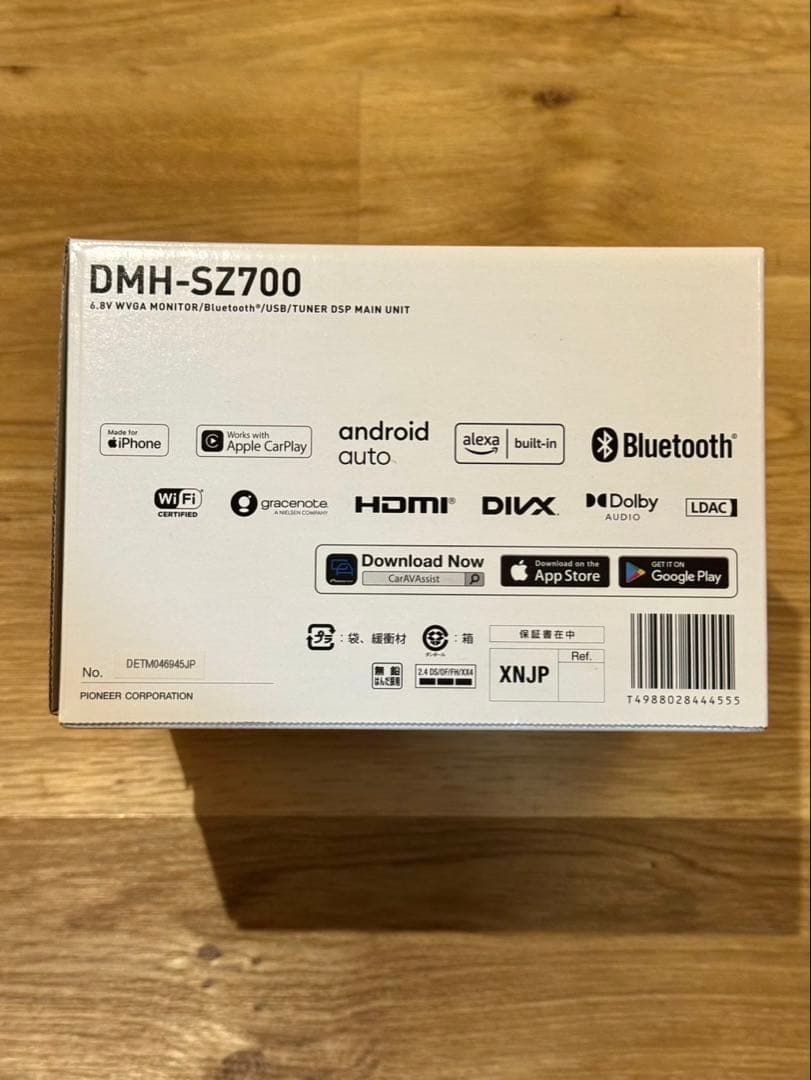 Pioneer DMH-SZ700 カーオーディオ 新品未使用