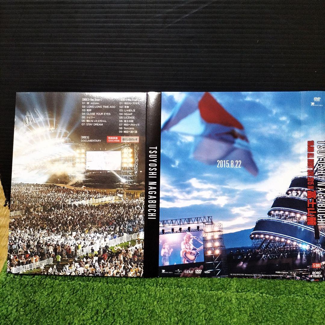 長渕 剛/富士山麓 ALL NIGHT LIVE 2015〈5枚組〉DVD