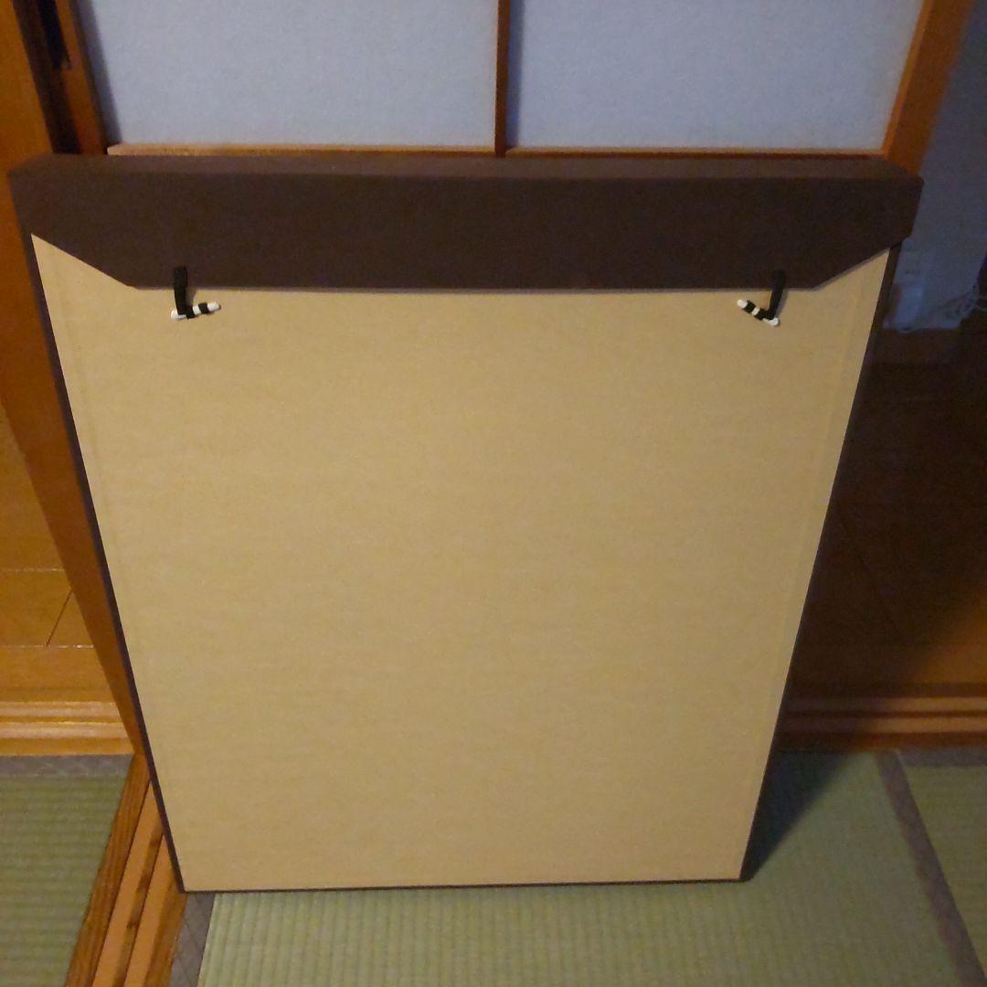 速水御舟　墨牡丹　木版画