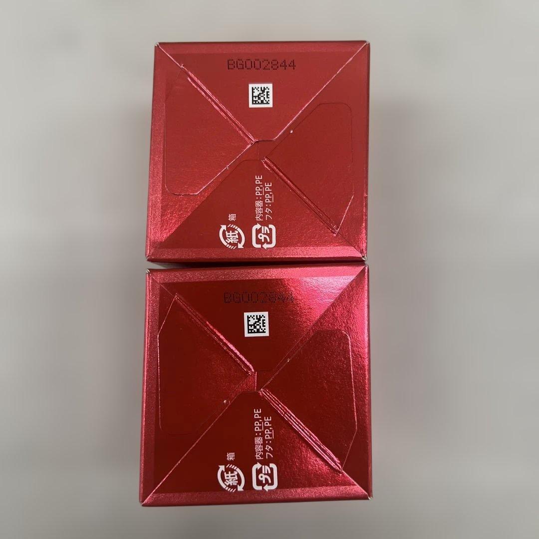 11044 アルブラン バイタライジングクリーム レフィル 40ｇ＊2個