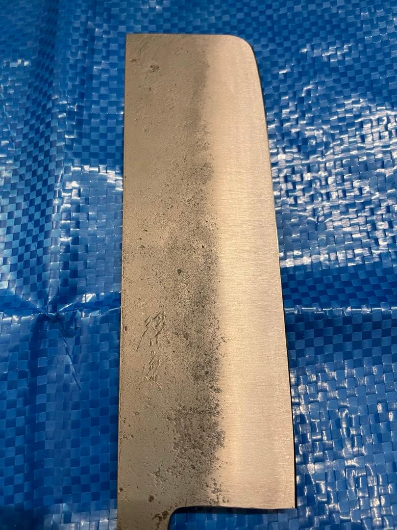 【未使用】　藤原照康作　菜切包丁　なしじ　165mm ⑥