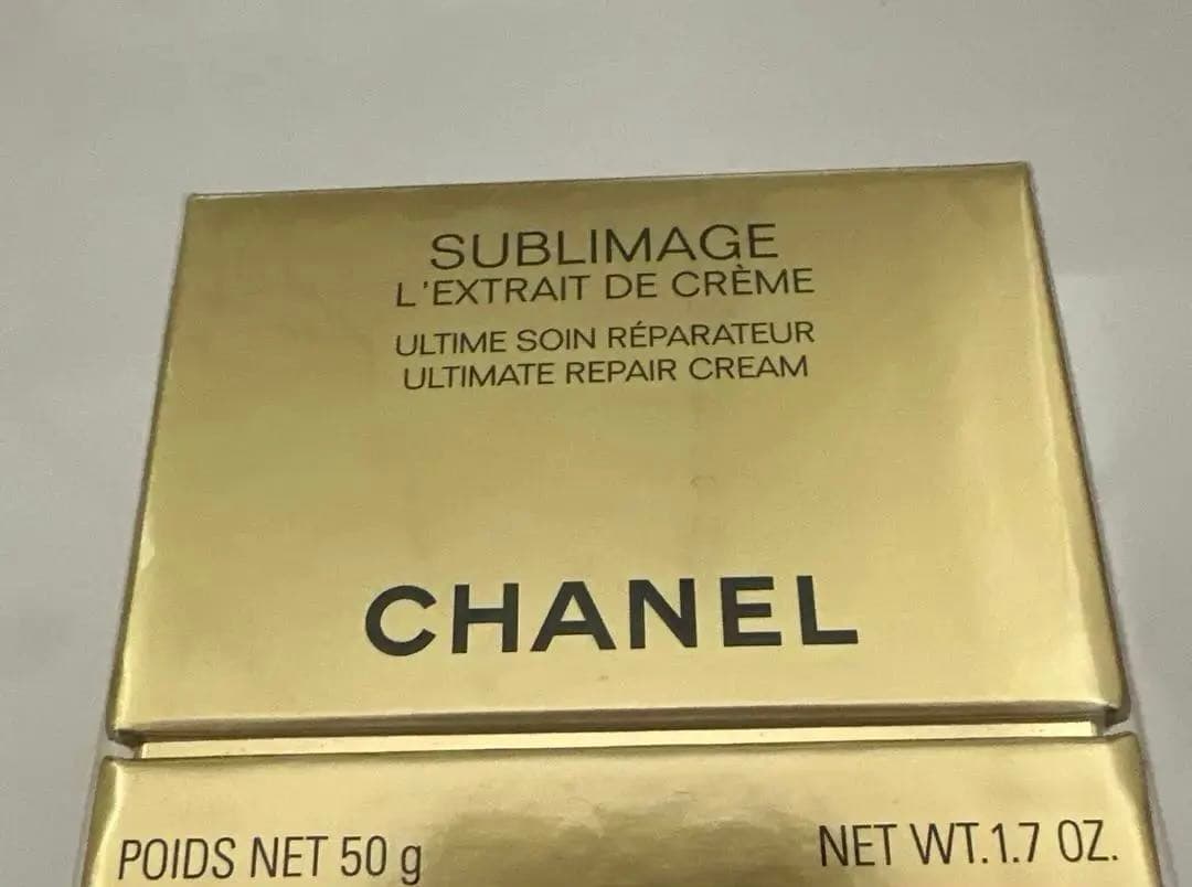 シャネルサブリマージュレクストレクリーム50g新品未使用