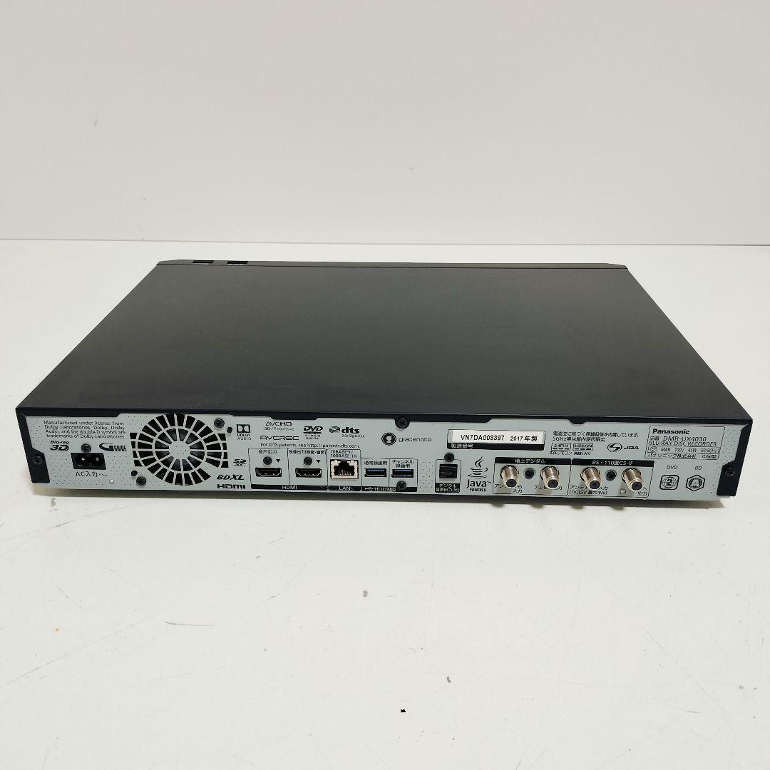 パナソニックブルーレイレコーダー ディーガDIGA　DMR-UX4030 4TB