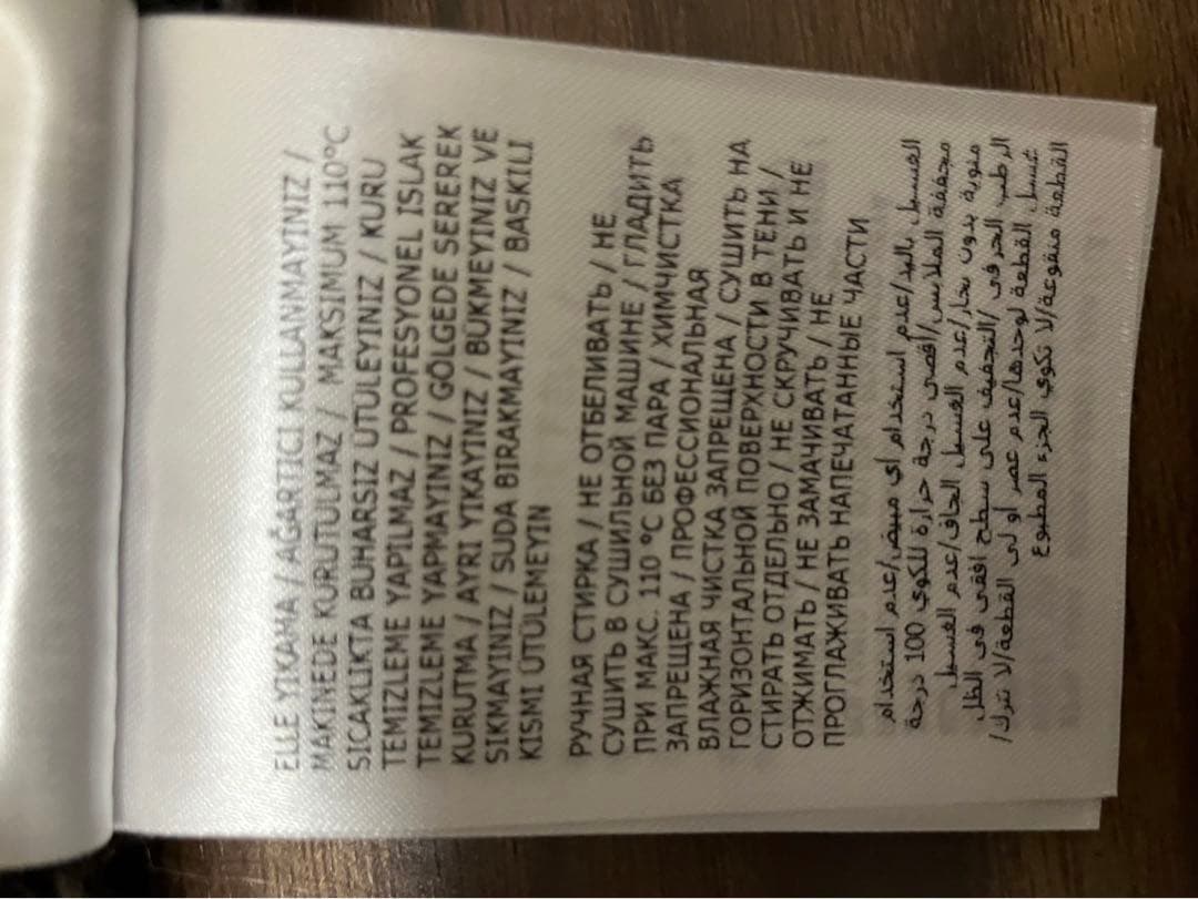 モンクレー　マフラー