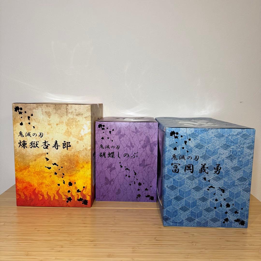 【鬼滅の刃】アニプレックス 1/8スケール フィギュア 3点セット