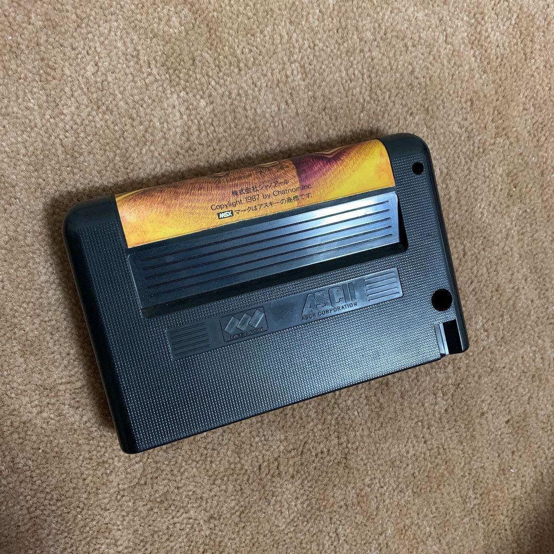 【美品】麻雀悟空　MSX ROM