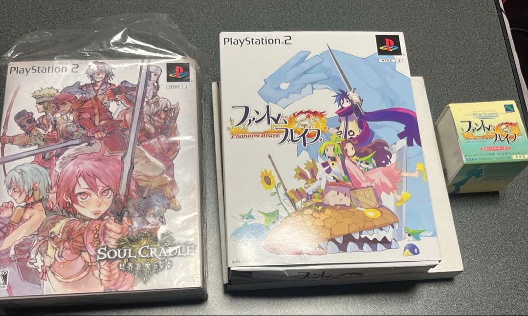 初回限定盤　ソウルクレイドル&ファントムブレイブ