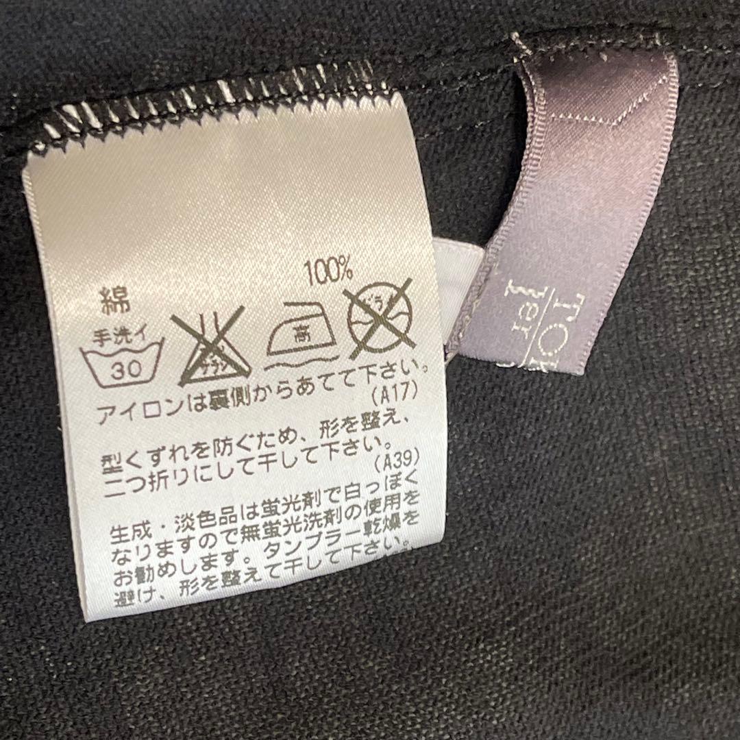 TOKUKO 1er VOL トクコプルミエヴォル カーディガン　チュニック