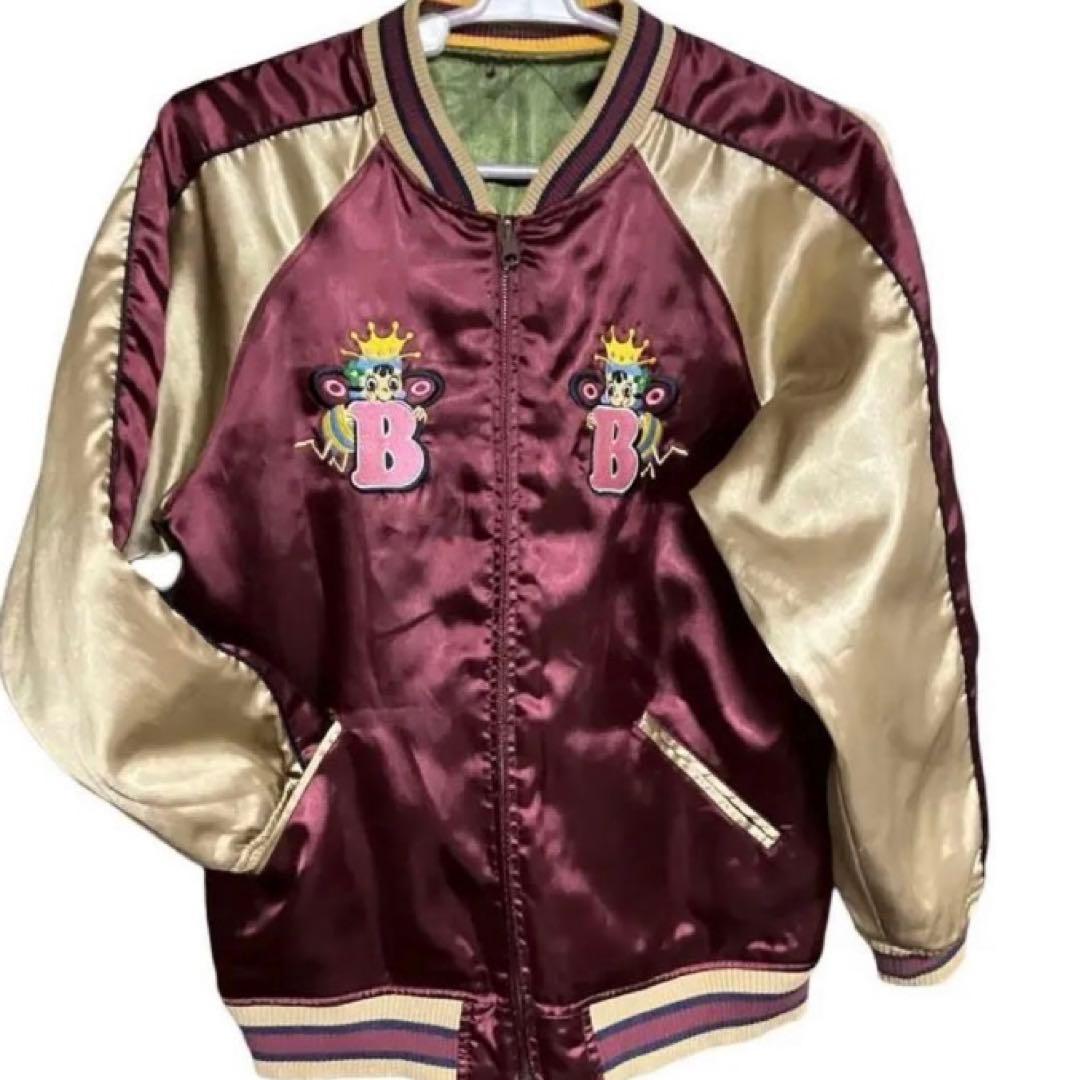 レア★ベディちゃんリバーシブルスカジャン　刺繍　サテンリブ袖　片面キルト