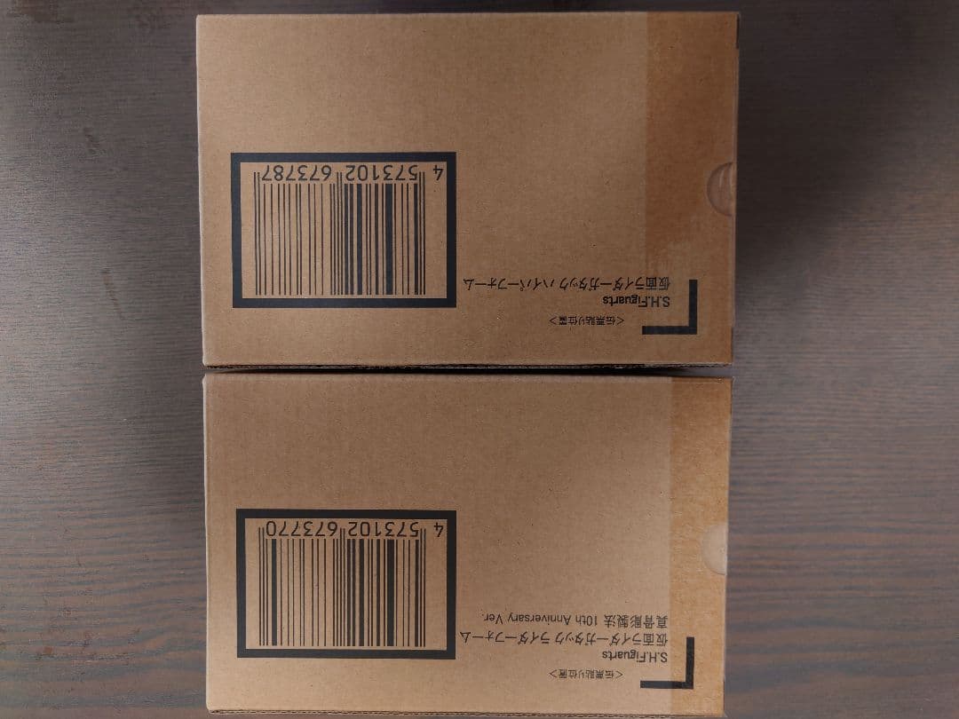 SHFiguarts 仮面ライダーガタック 2体セット