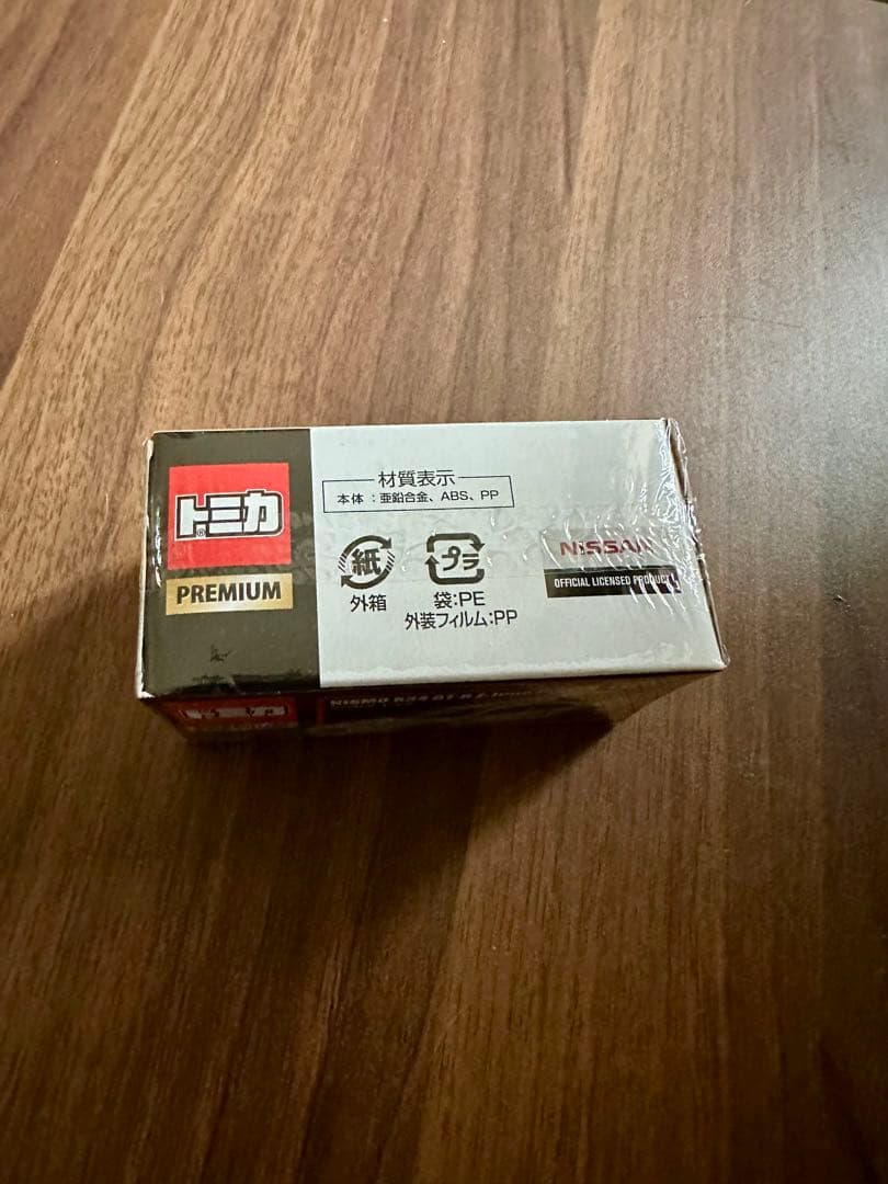 トミカプレミアム NISMOR34 GT-R 【新品未開封】