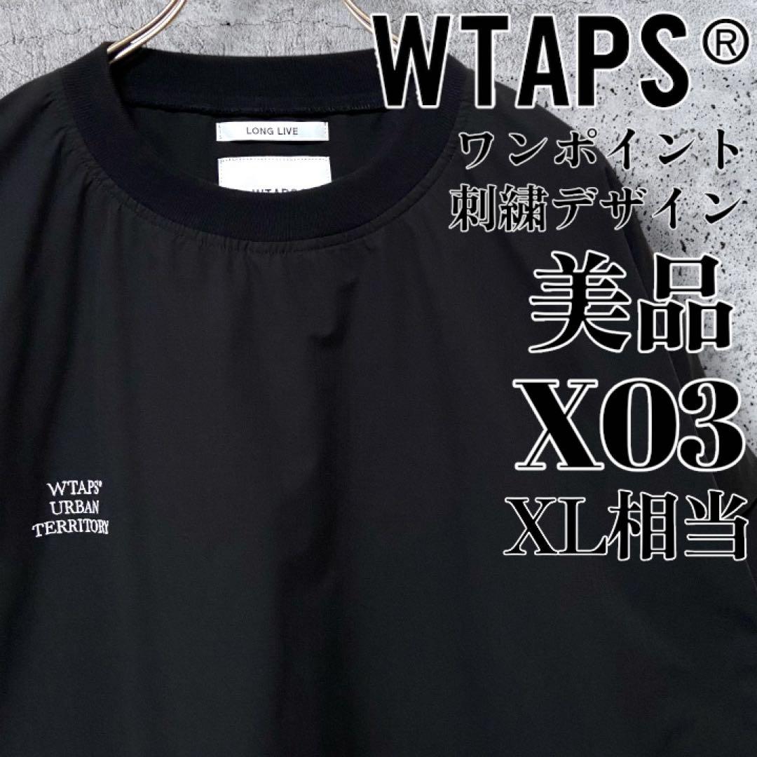 【美品】 WTAPS SMOCK 黒 X03 XL相当 刺繍ロゴ ZORN 窪塚