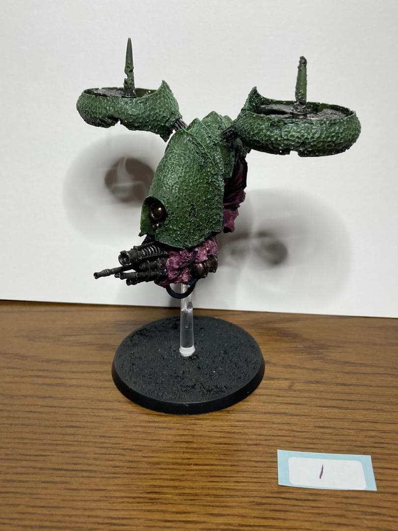 その他 Greater Blight Drone