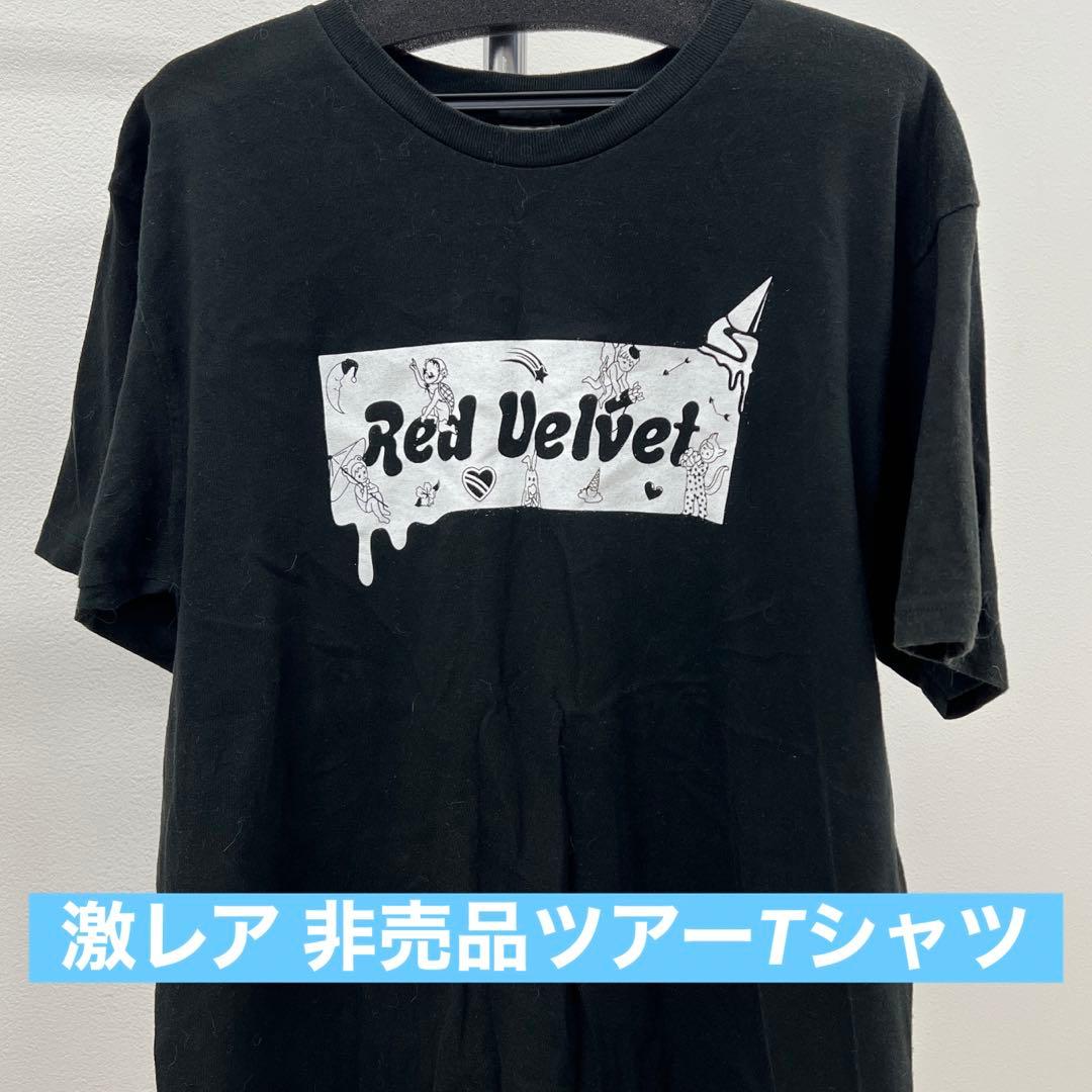 RedVelvet レドベル レア ツアーTシャツ 日本