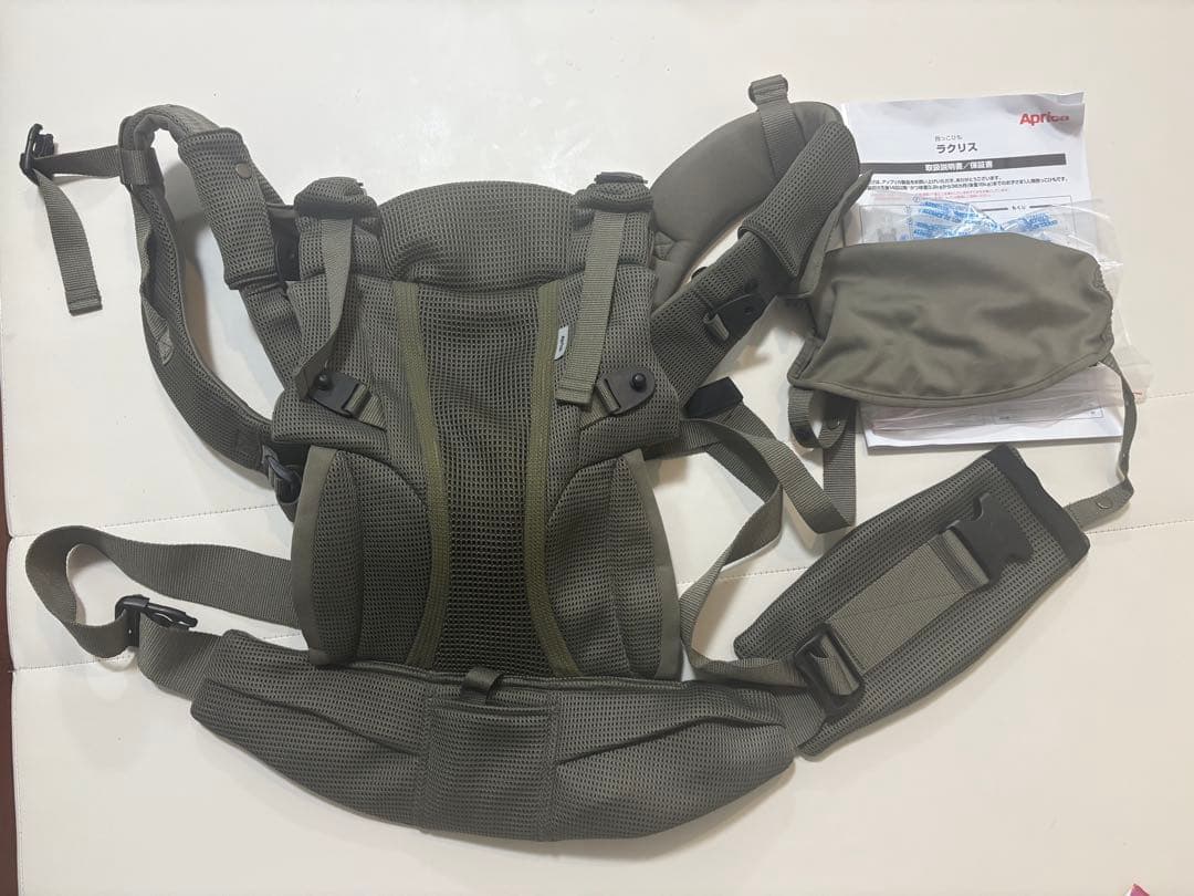 アップリカ　ラクリス　抱っこ紐 カーキ色　説明書、付属品付き