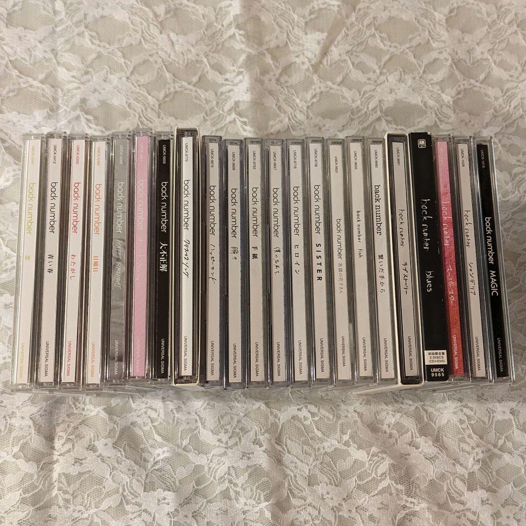 back number CD 22枚セット