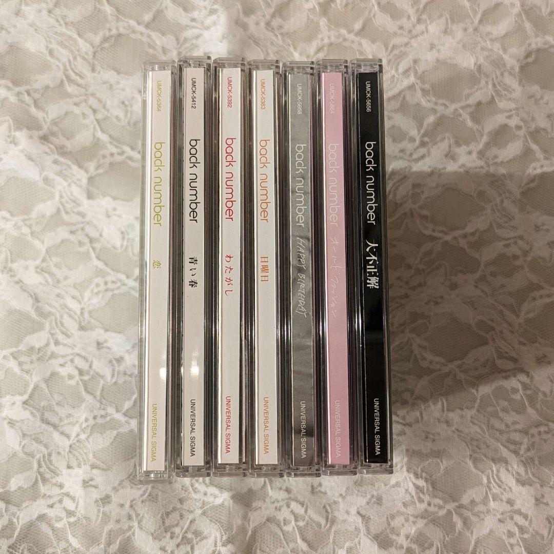 back number CD 22枚セット