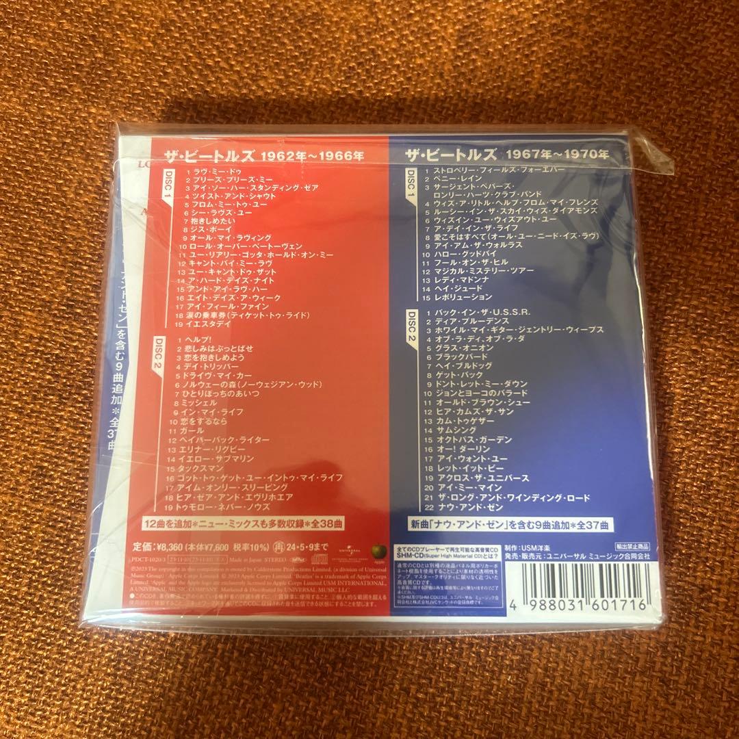 THE BEATLES CD ４枚組 限定商品