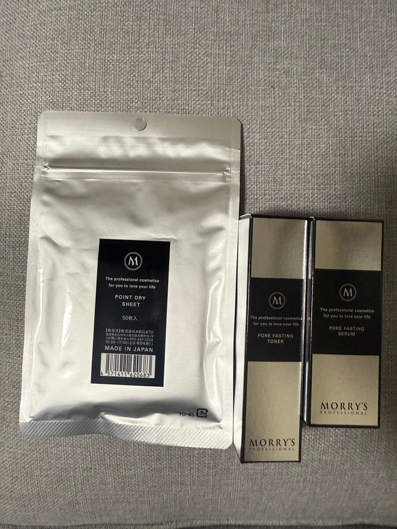 モリーズプロ　毛穴ケアセット　ファスティングトナー　セラム　美容液　新品未使用品
