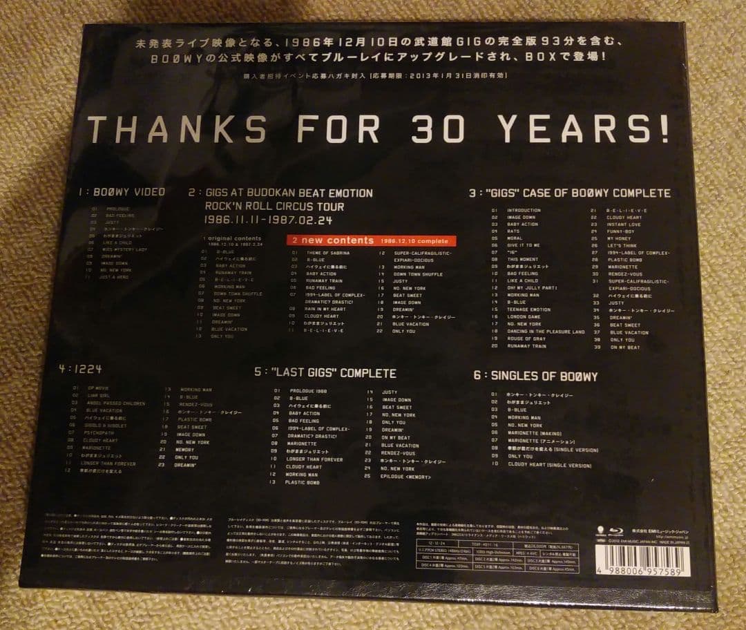 BOφWY/BOφWY 30th ANNIVERSARY BOφWY Blu-…