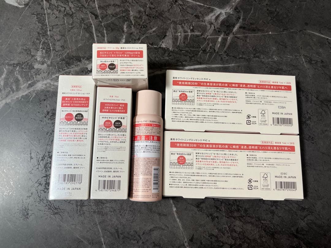 値下げ！新品Yunth 美容液、化粧水、乳液、クリーム、クリアフォーム6点セット