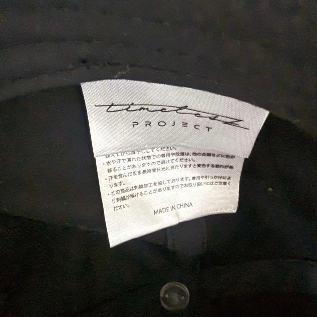 【完売品】timelesz project タイプロキャップ