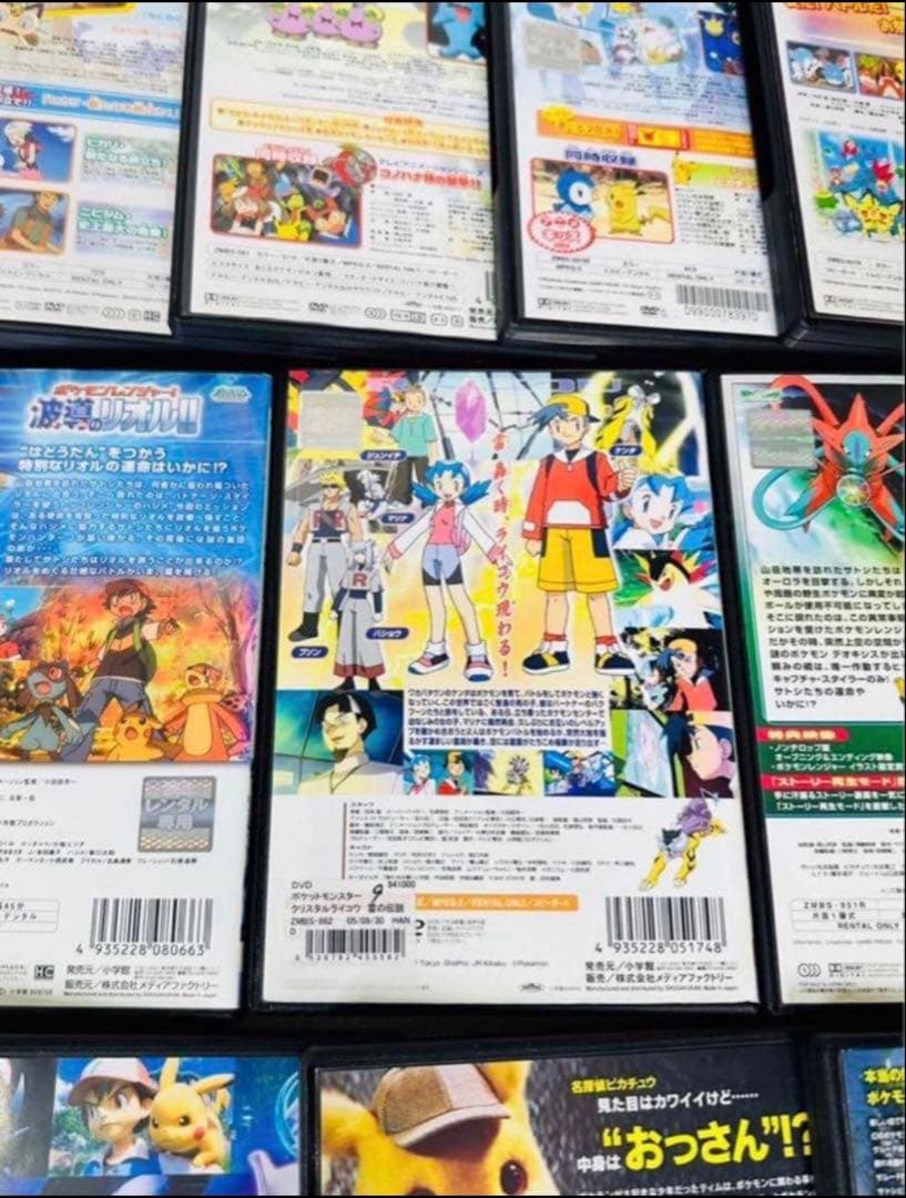 ポケモン　DVD 44本セット　新品ケース付き　ピカチュウ 劇場版