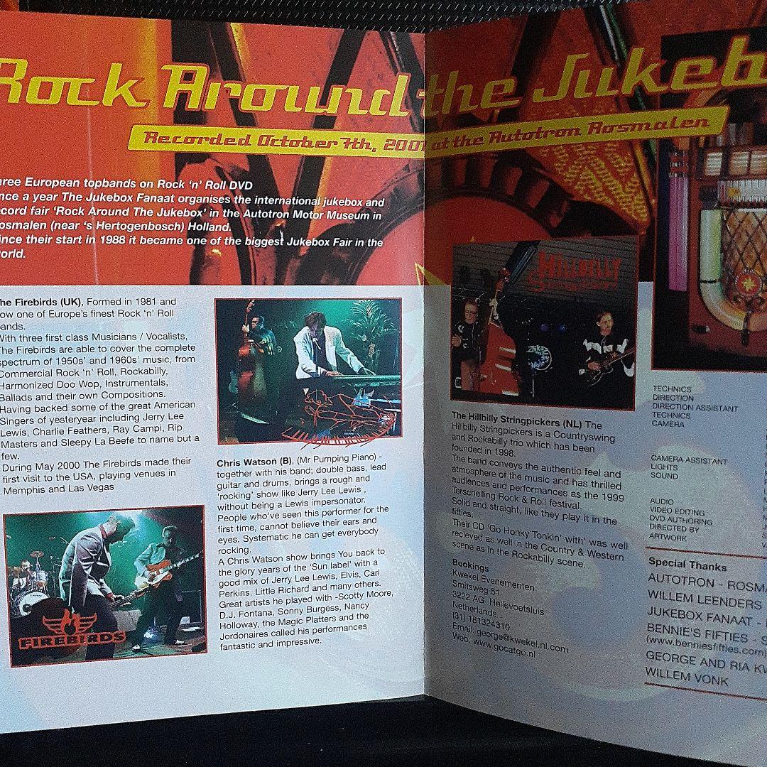 (希少盤)Rock Around the Jukebox [DVD]ロカビリー