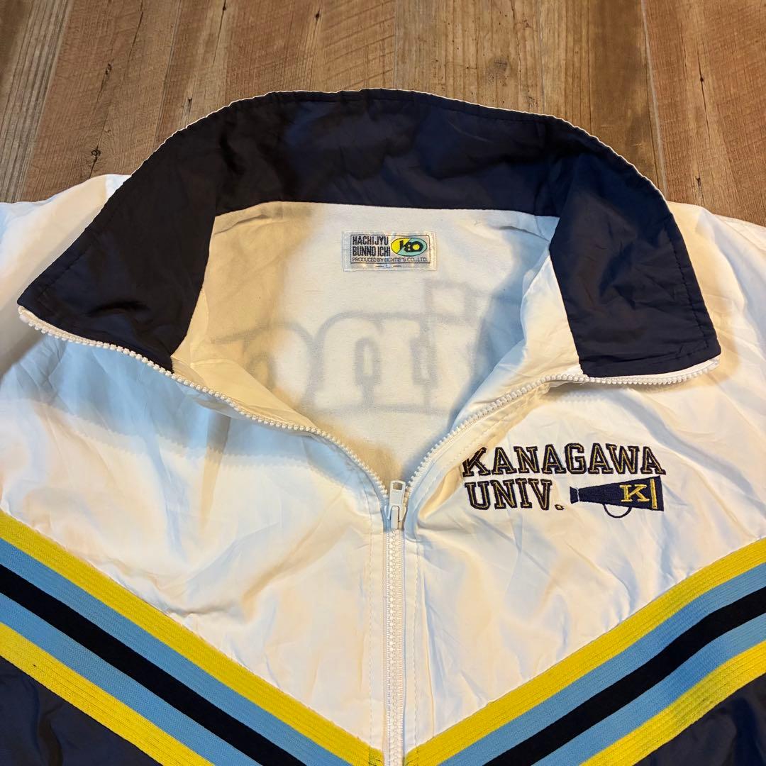 【ウグイス】神奈川大学　チアリーディング部　Wings ウィンドブレーカー