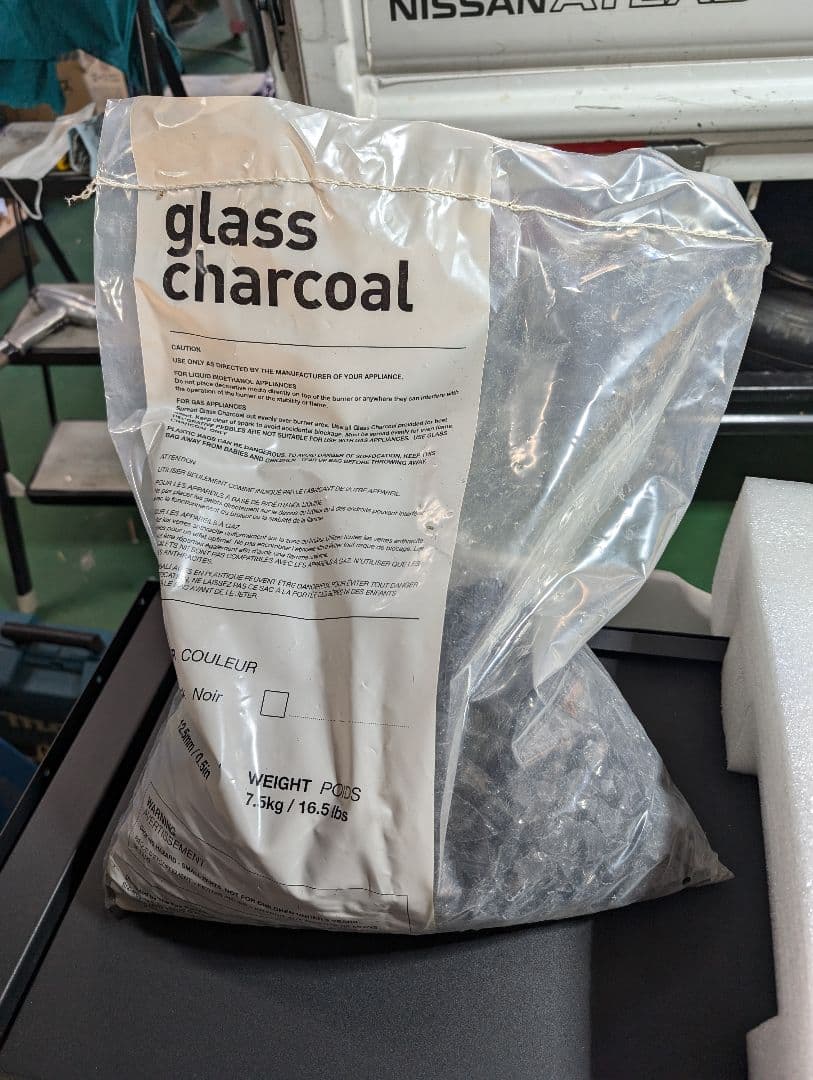 ※satoshiページ　エコスマートファイヤー　Flex 42SS