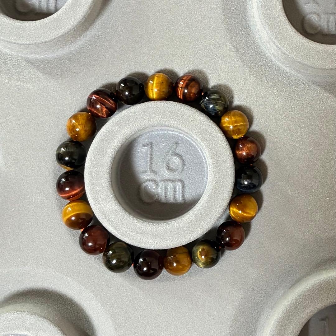 【スリータイガーアイ】大和の霊力エネルギー入ってます！臨時収入！宝くじ当選！