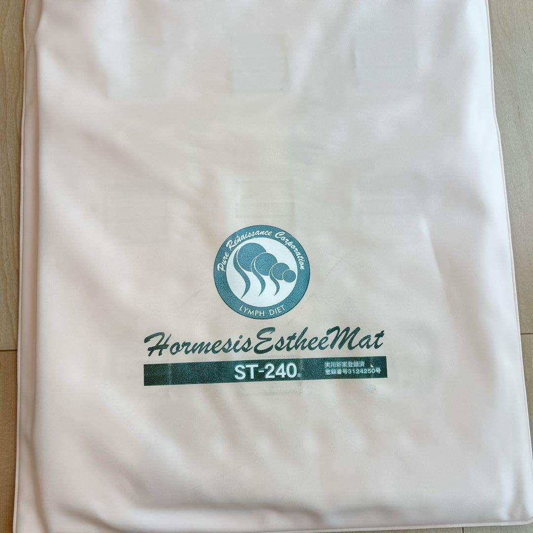 ピュアルネッサンス　エスティーマット　ST-240