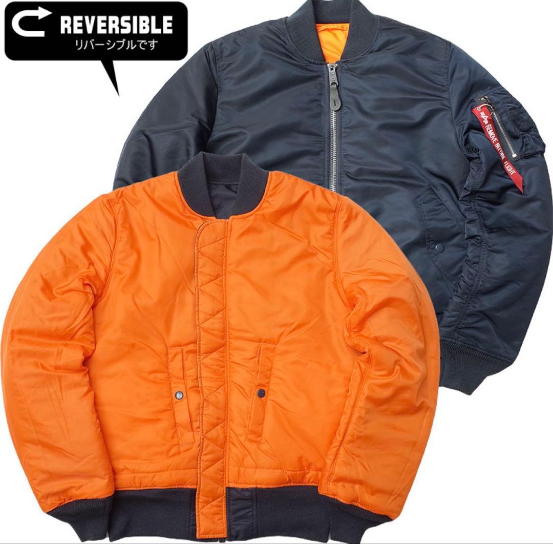 ALPHA社#20004 MA-1 タイトジャケット フライトジャケットメンズ