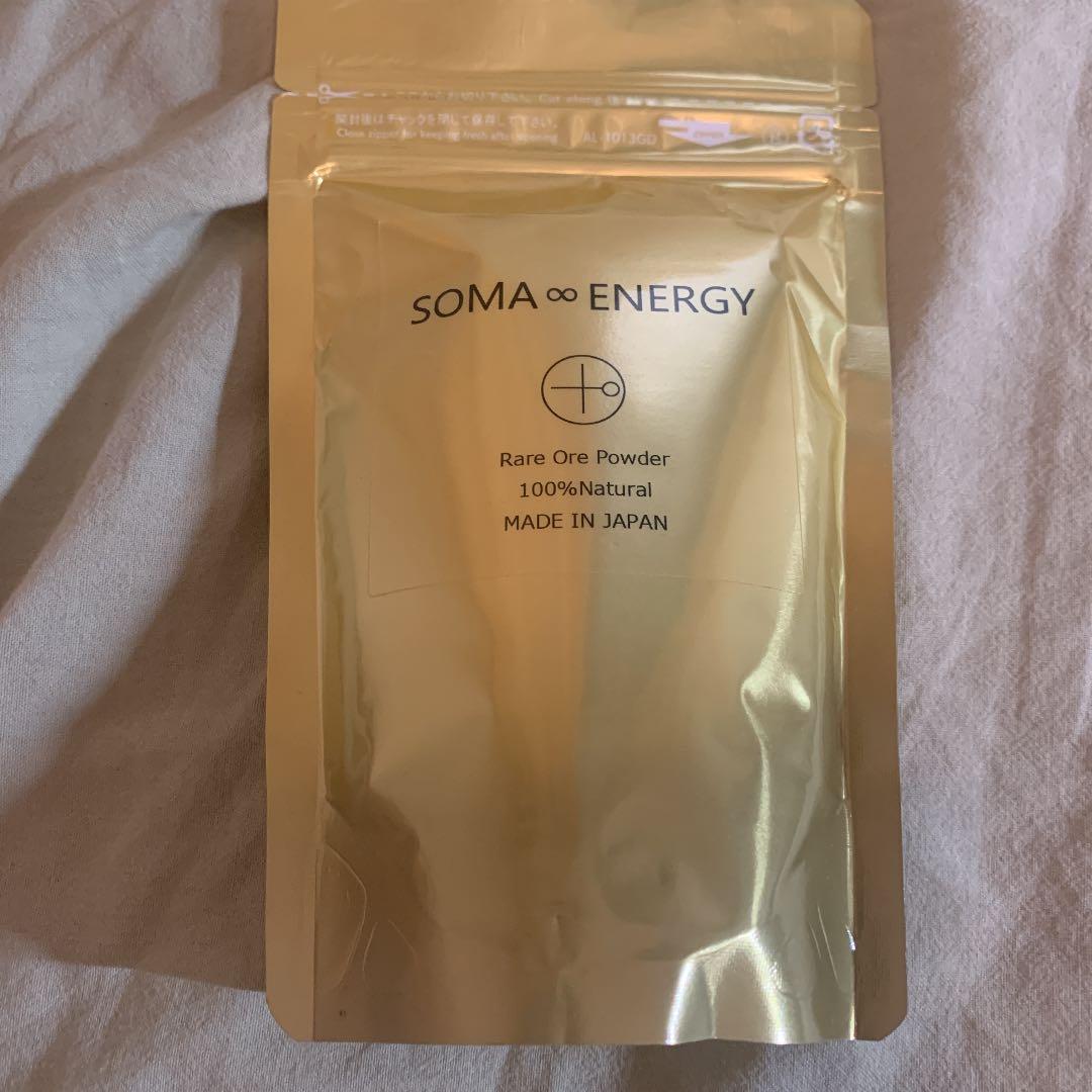 【ソマチッド】　SOMA ENERGY