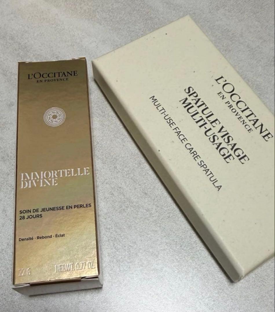 ロクシタン　イモーテル ディヴァインパールズ(数量限定)エイジングケア美容液