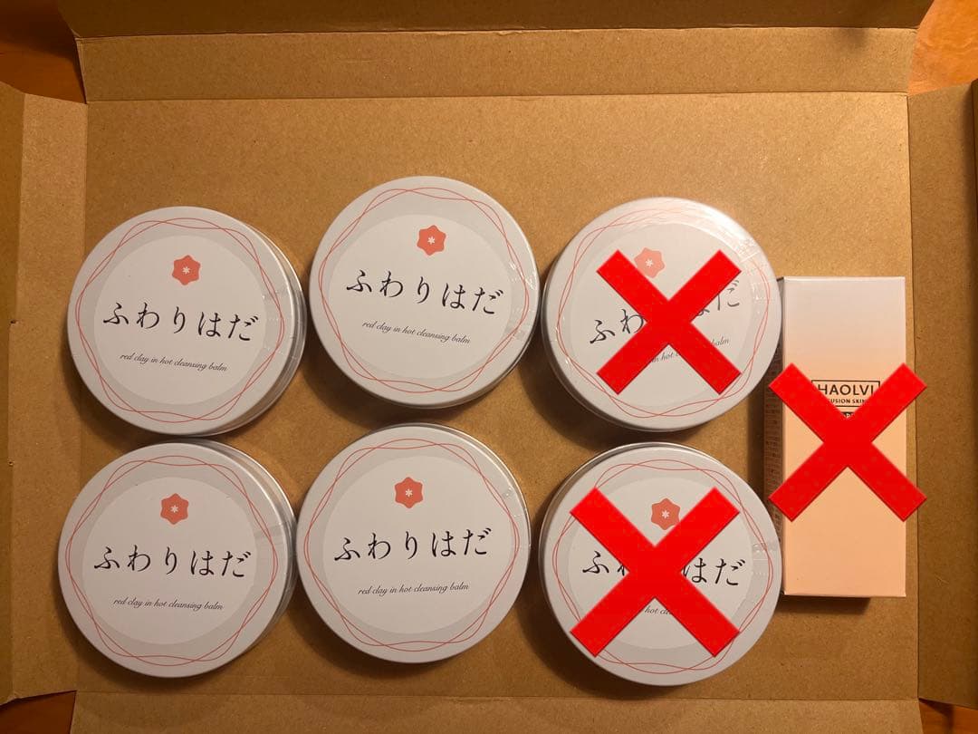 ふわりはだ 4個